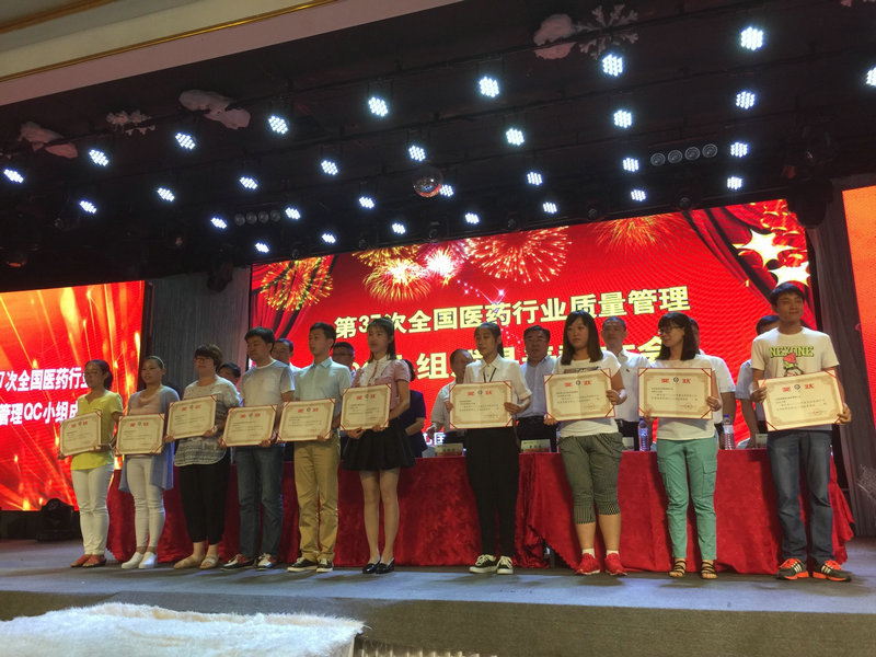 1469440675113677.jpg 0711_15.jpg